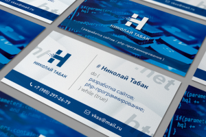 Элементы фирменного стиля