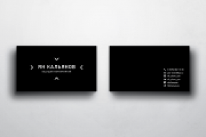 Элементы фирменного стиля