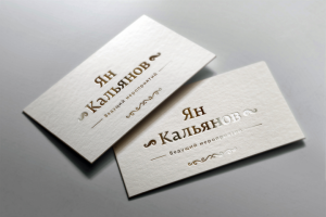 Элементы фирменного стиля