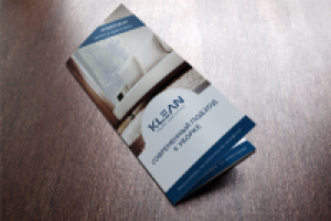 Элементы фирменного стиля