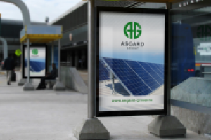 Элементы фирменного стиля