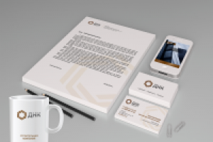 Элементы фирменного стиля