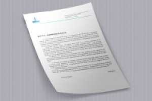 Элементы фирменного стиля