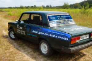 Фир стиль - брендирование авто