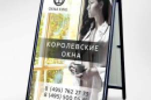 Элементы фирменного стиля