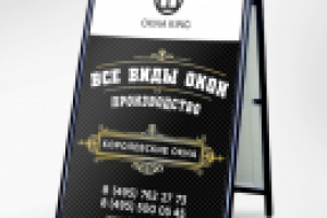 Элементы фирменного стиля