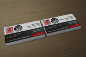 Элементы фирменного стиля