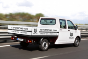 Фир стиль - брендирование авто