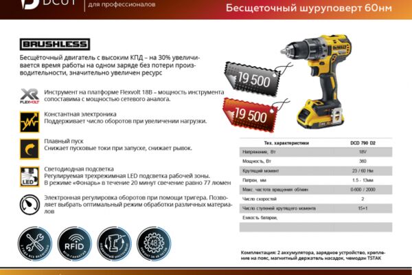 img4019900.png