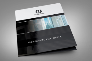 Презентация ч/б стиль