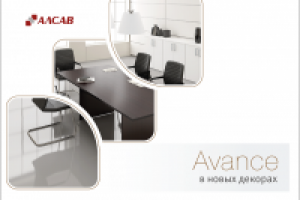 Презентация мебельная (тит)