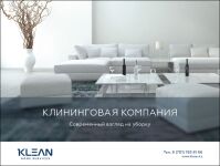img2592075.png