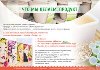 img2803669.png
