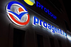 Наружная вывеска (брендинг)