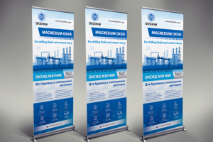 Дизайн Ролл-апов