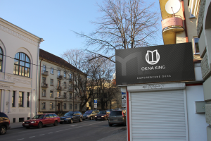 Вывеска ч/б стиль