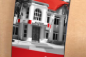 Рекламная стойка