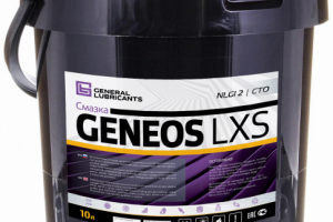 Упаковка / Этикетка