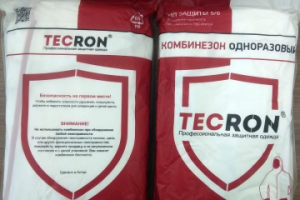 Упаковка / Этикетка