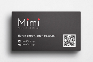 Женский бутик