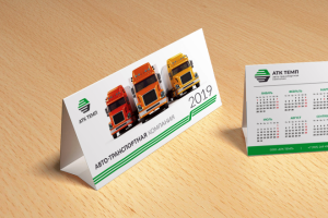 Элементы фирменного стиля