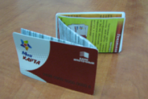 Макет Z-образной листовки