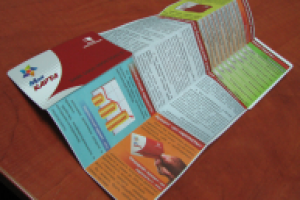 Макет Z-образной листовки