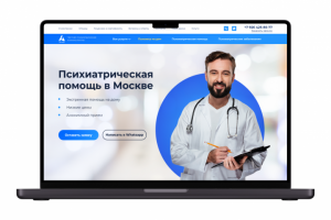 Дизайн сайта клиники, главная страница