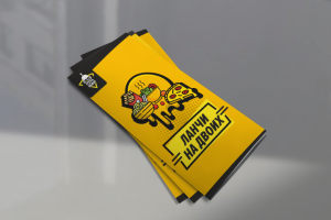 Дизайн буклета