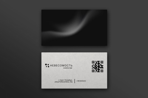 Фирменный стиль бара в космо тематике