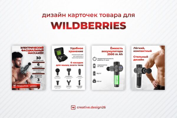 img4261906.png