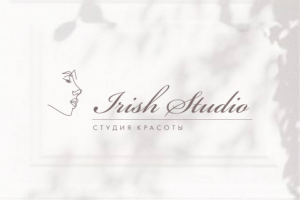 Салон красоты "Irish"