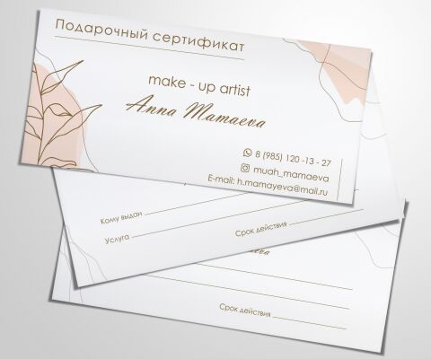 img4066194.png