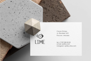 Работа 3975454