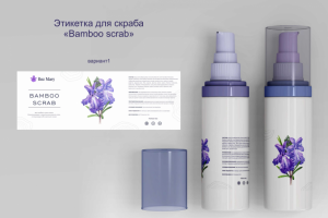 Работа 4065940