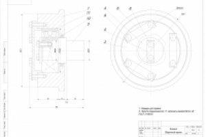 Колесо.Сборочный чертеж