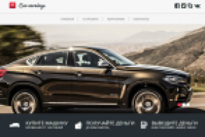 мини-портал