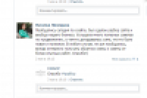 Работа 2594703