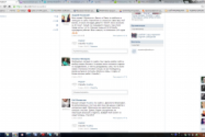 Работа 2594702