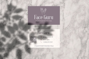 Макет визитки