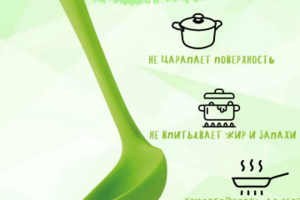 Инфографика Озон