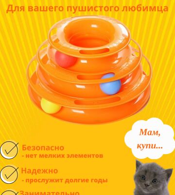 img4429955.png