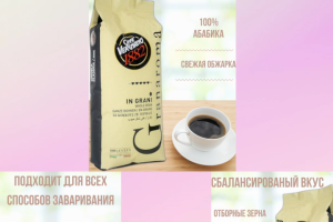 Одна из моих работ