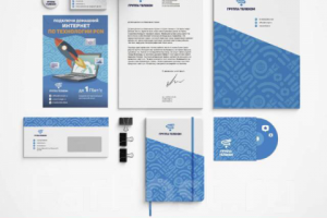 Разработка фирменного стиля