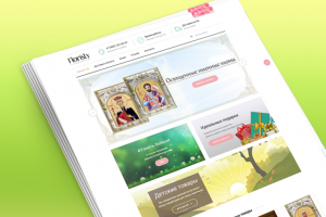 Духовные изделия