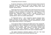 img1580667.png