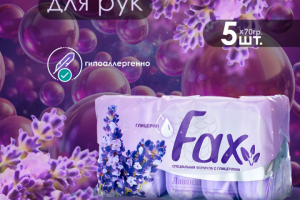 карточка для маркетплейса