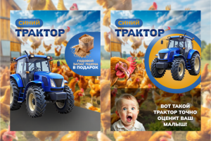 карточка для маркетплейса