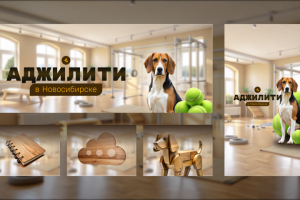 оформление для страницы вконтакте