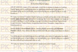 Отзыв Директора по маркетингу компании Fly Rajiv Thakur